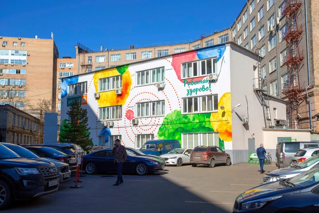 иткол сокол. , 80д. б. ленинградский проспект д80к1. ленинградский проспект 80 б корп 1.