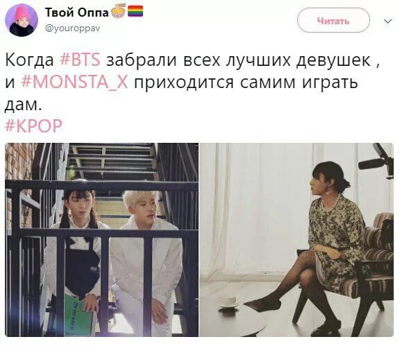 Бтс забрали. Когда уйдут БТС. K-Pop приколы. БТС забрали в армию. Кого забрали из БТС забрали.