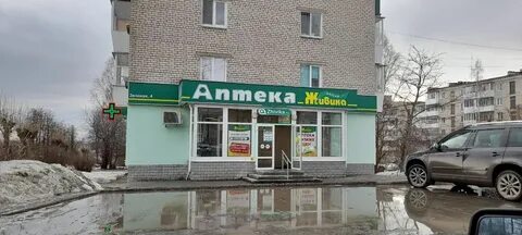 Городе препарат