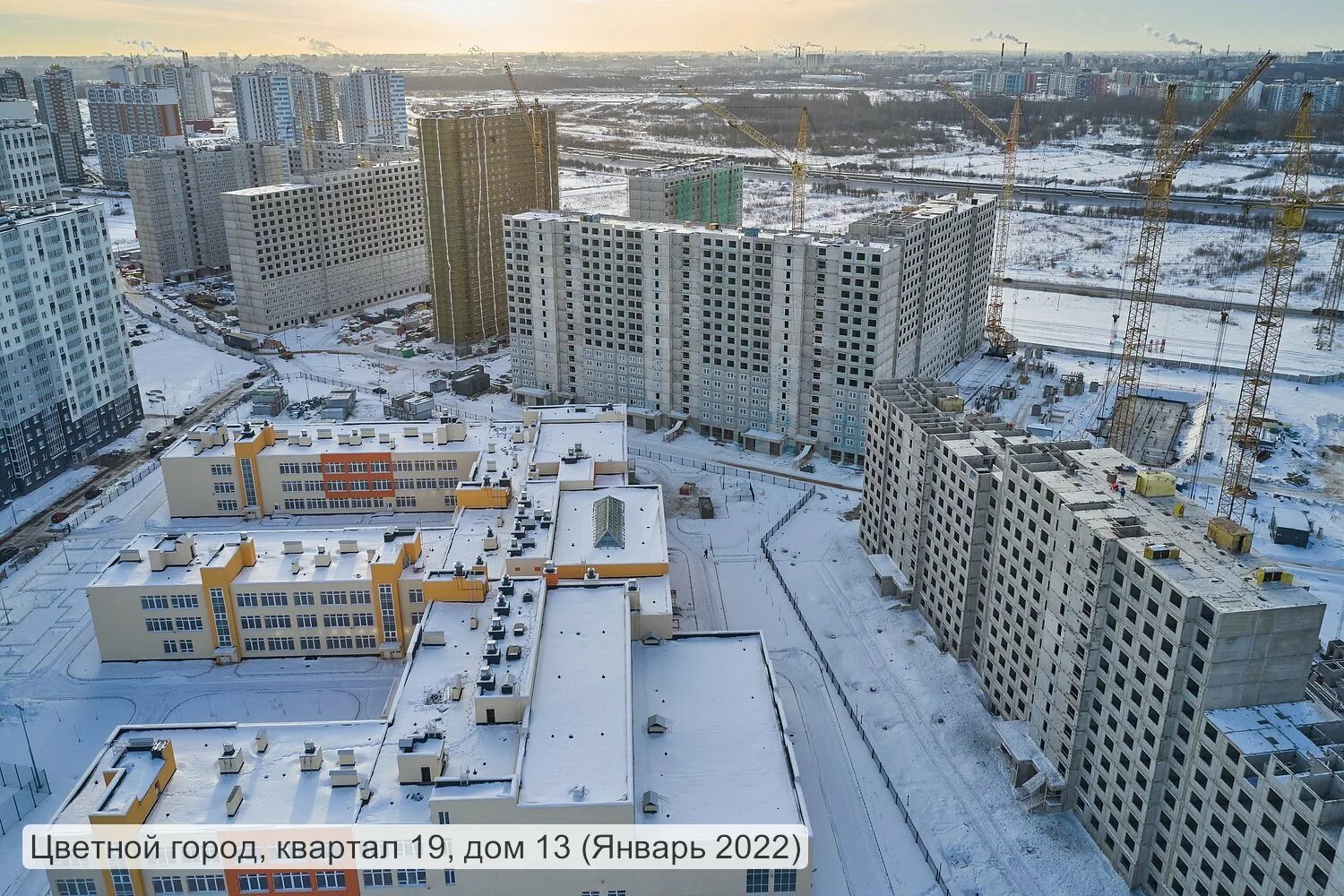 Купить двухкомнатную квартиру 55 кв.м с новостройками в городе Новосибирск - 50 