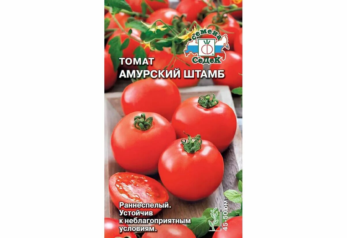 СЕДЕК томат Амурский штамб. Томат Амурский штамб 0,1г СЕДЕК. Томат Ламантин f1. Амурский штамбовый томат. Томат штамбовый король отзывы фото урожайность характеристика