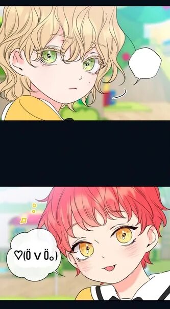 Парные авы джо джо и дио. Медовый скандал манхва 31. Манхва секрет. Медовый скандал манхва арты. Медовый скандал манга.