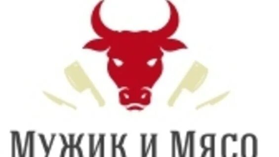 Мужик и мясо интернет магазин. Мясо для мужика адрес магазина. Мясная витрина выкладка. Вермишева 5а липецк. Мясо для мужика магазин мичуринск.