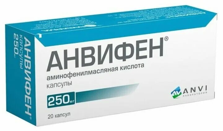 Анвифен капс. 250мг №20. Анвифен 250 мг капсулы. Анвифен 50 мг. Анвифен капсулы 50мг 20шт.