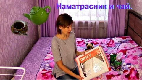 Ютуб уютный уголок