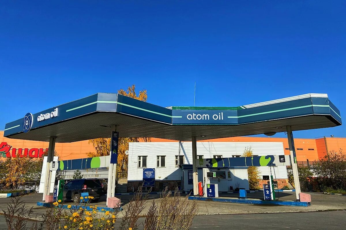 Масло атом. Атом ойл азс в миассе. Азс атом ойл в екатеринбурге. Азс ойл атом челябинск. Масло атом.