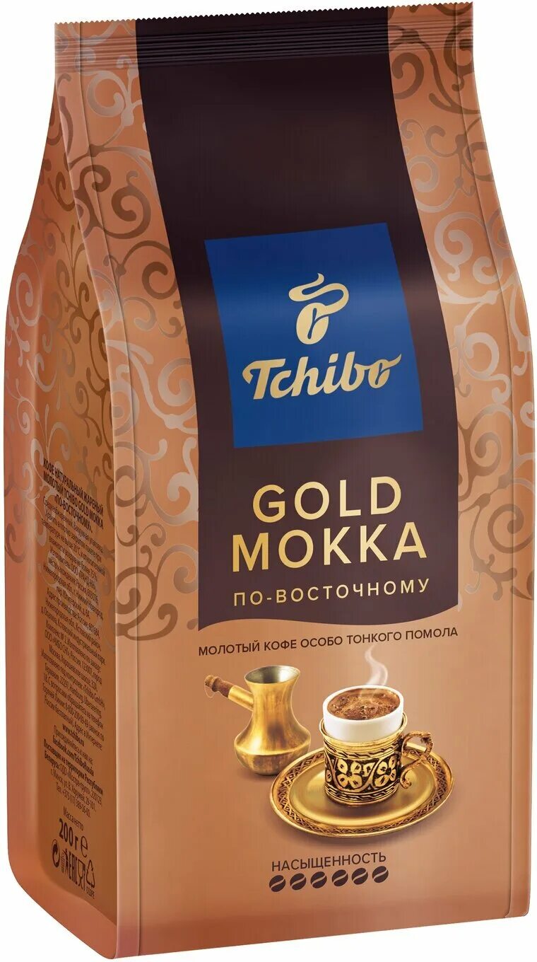 Кофе голд мокка. Кофе молотый Tchibo Gold Mokka по-восточному. Чибо Голд Мокка молотый. Голд Мокка по восточному кофе Чибо. Кофе Чибо Голд Мокка по-восточному молот 200гр м/у.