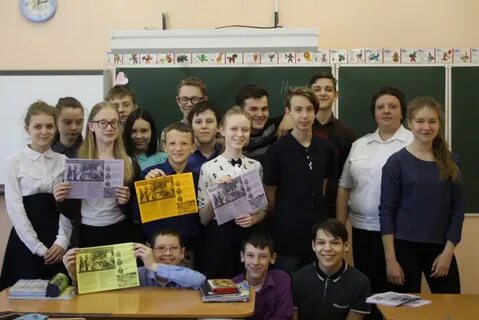 Сайт лицей лесосибирск