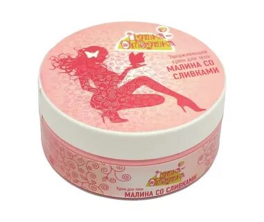 Кремы лечебные для тела