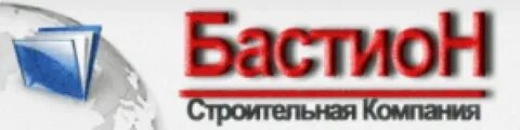 Бастион работа