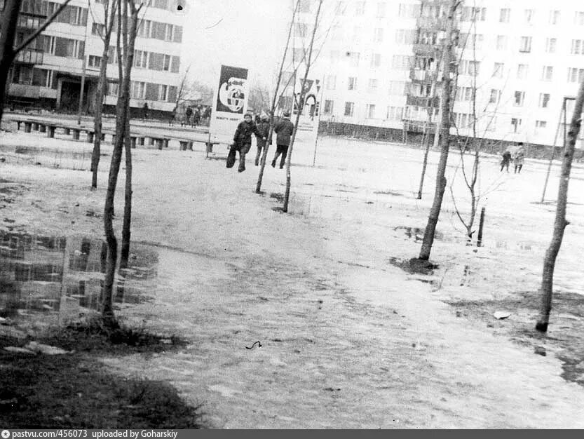 Ул 28 июня. Ногинск старое Заречье. Ногинск район Заречье. Ногинск 80-е годы. Заречье Ногинск 90 годы.