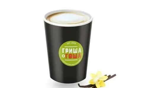 Гоша зеленоград