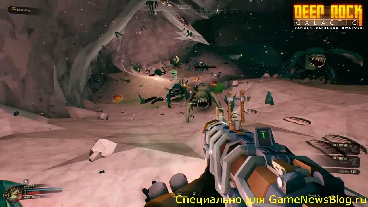Deep rock кузница. Дрожжёвка deep rock galactic. Дрожжевка deep rock galactic. Deep rock galactic инженер билд. Deep rock кузница.