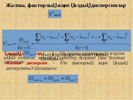 Кішкентай қыздардың 3dp порносы