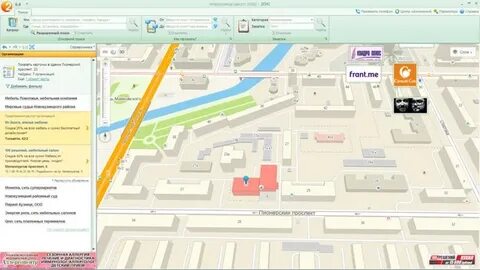Пионерская 2 индекс
