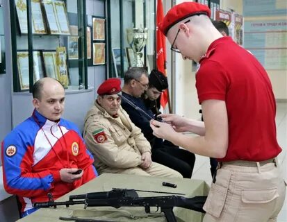 Игра победа 2020