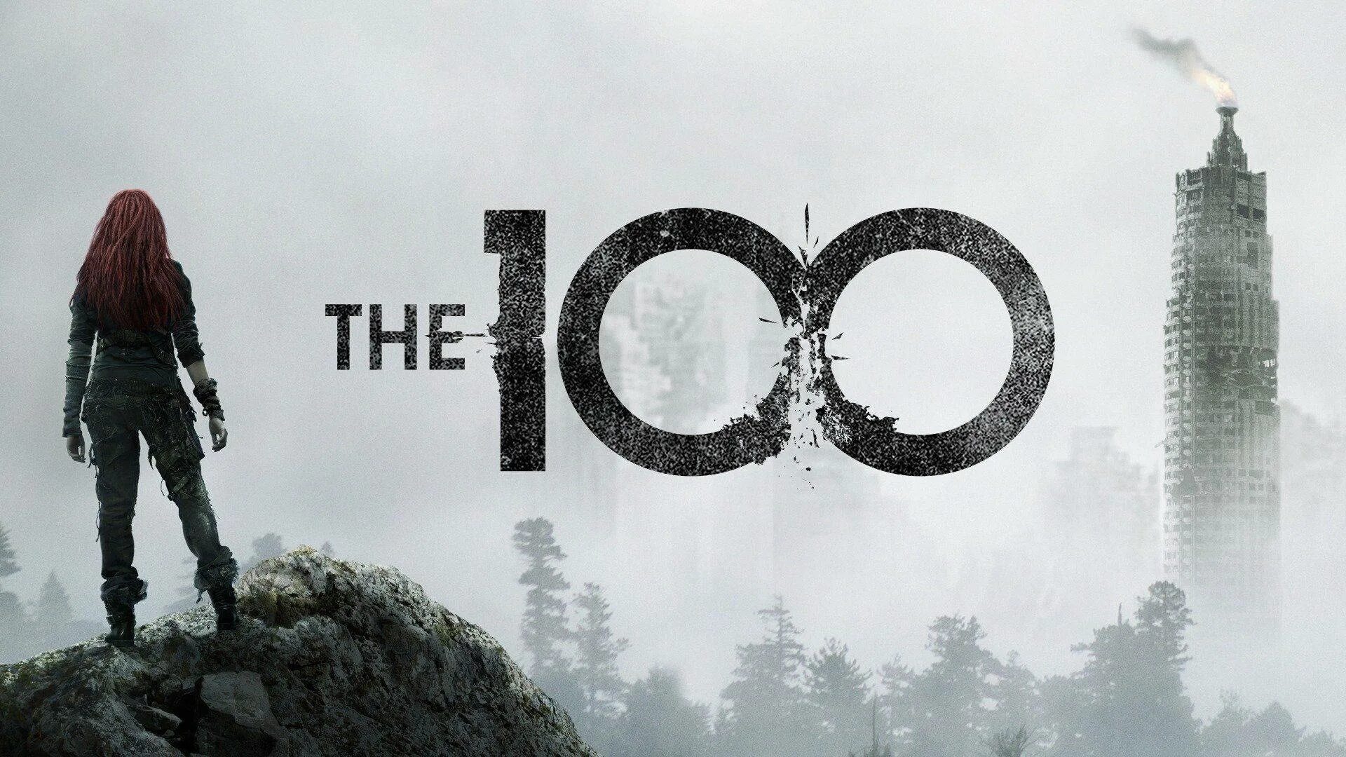 100 апрель. 100%. сотня надпись. сотня логотип.