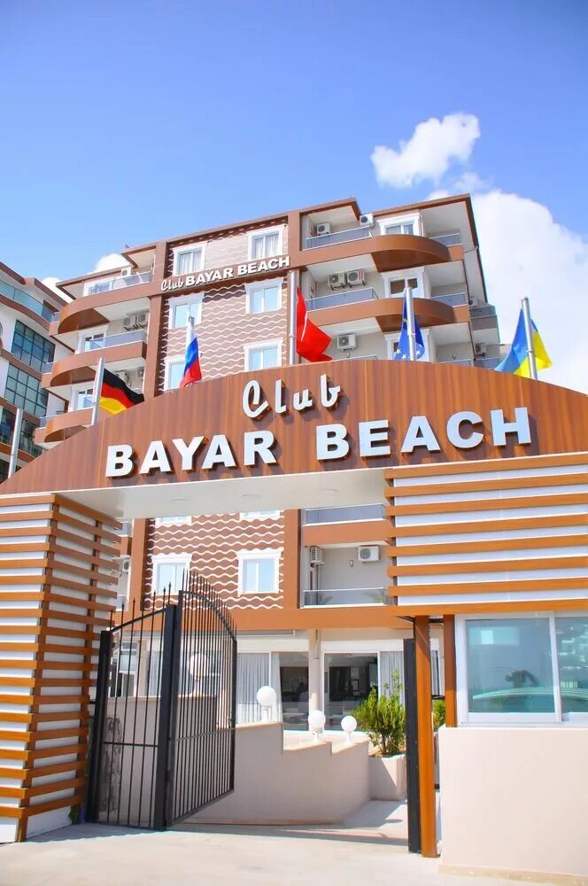 Club bayar beach 4. Клаб Баяр Бич Алания. Отель в Турции Club Bayar Beach. Аланья Баяр Club Bayar. Club Bayar Beach Hotel. 4* (Алания).