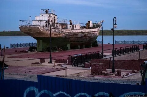 Точное время в сейчас архангельск
