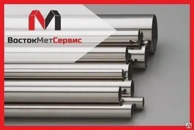 Марка вт
