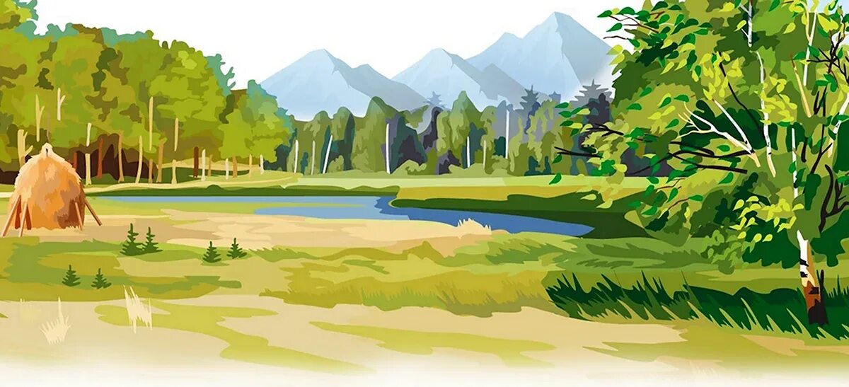 На заднем плане изображен лес