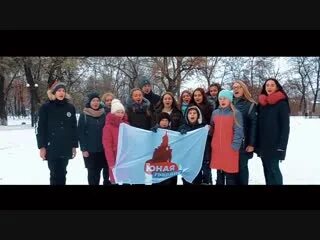 Юная гвардия мурманск