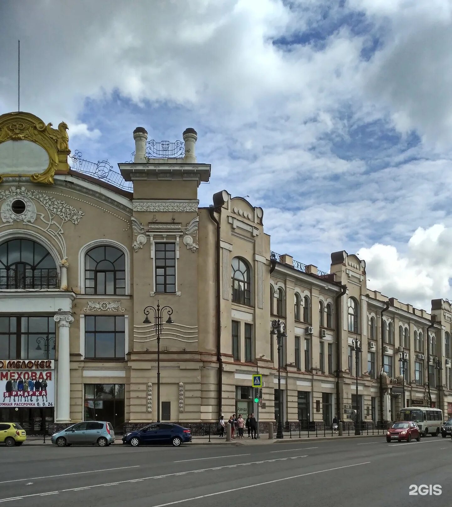 Пассаж Второва Томск. Ленина 111 Томск. Проспект Ленина Томск. Город Томск проспект Ленина. Г томск пр ленина