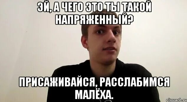 Морф мем. Не работает мем.