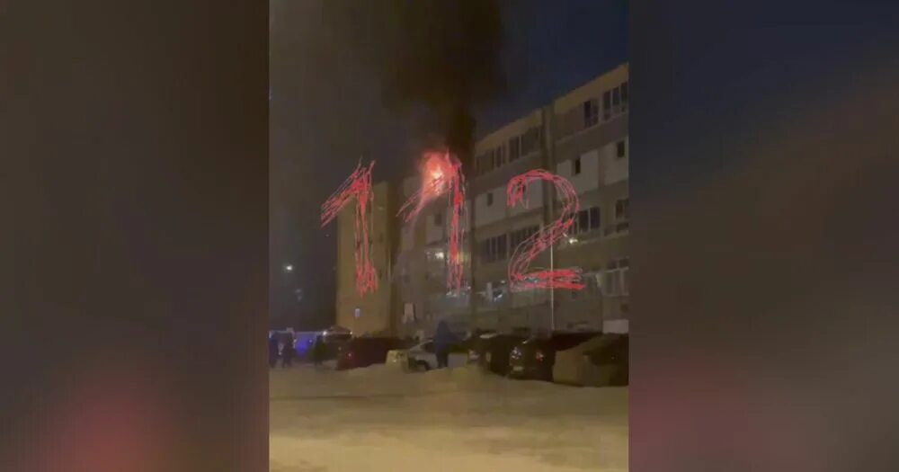 Что в строгино сейчас горит. Что в строгино сейчас горит