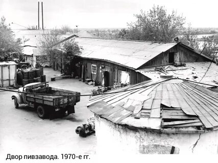 Уралсельмаш