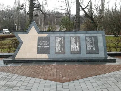 Мемориалы участников вов