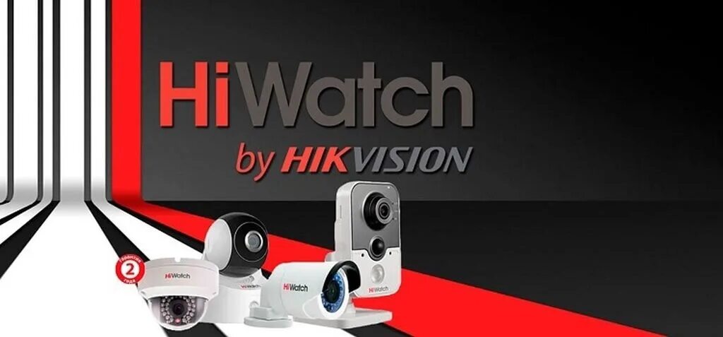 Hi watch сайт. Видеонаблюдение баннер. видеонаблюдение логотип. hiwatch логотип. hiwatch баннеры.