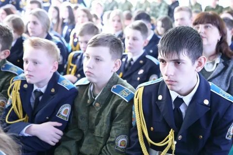 Кадетский корпус 2 класс