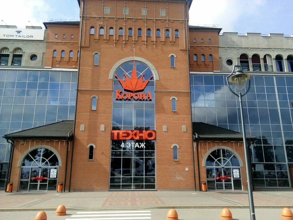 тц галерея минск проспект независимости. время работы тц минска. столица минск торговый. время работы тц минска. минск подземный тц столица.