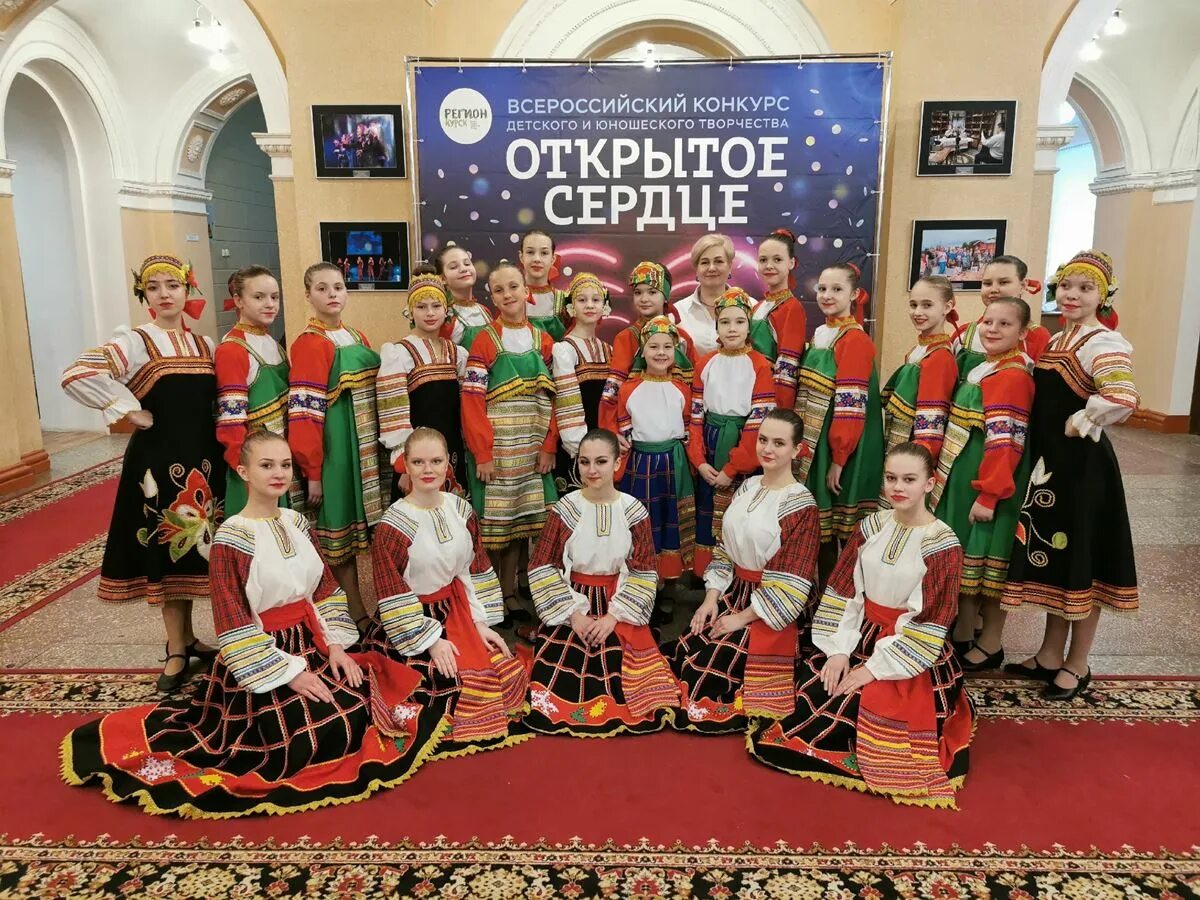 дворец пионеров курск учителя фото. конкурсы для детей курск 2022 год октябрь 5-6 лет. дворец пионеров и школьников курск конкурсы. дворец пионеров и школьников курск конкурсы. подиум курск.