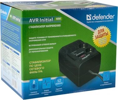 Стабилизатор avr 600