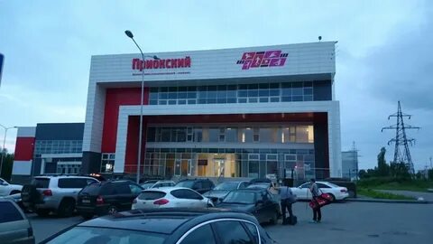 Фок радий
