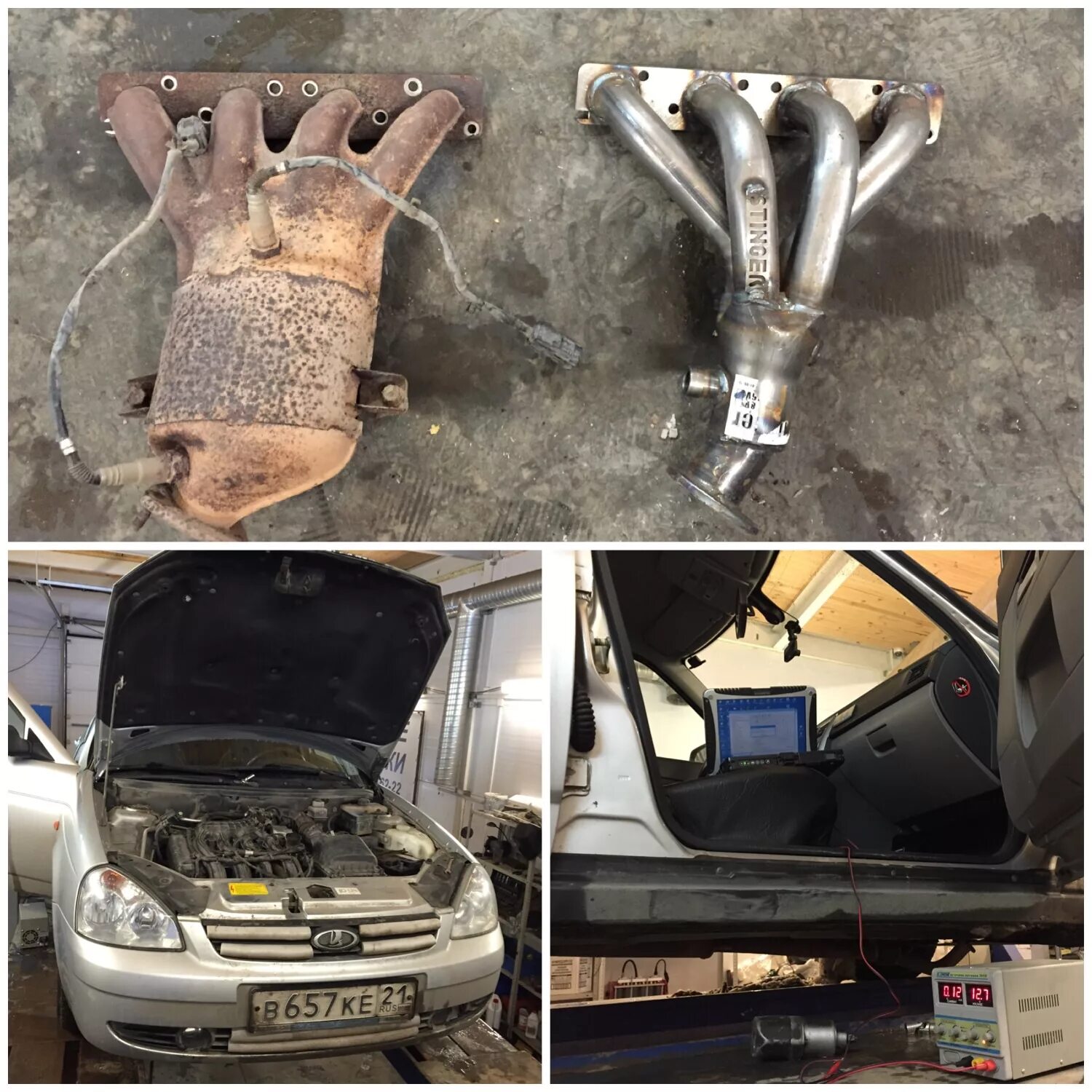 Катализатор лада приора 16. Катализатор приора хэтчбек 16 клапанов. Распил катализатора приора. Снятие катализатора приора 16 клапанов. Катализатор лада приора 16 клапанов.