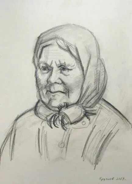 Рисунок пожилого человека 4 класс. Портрет бабушки карандашом. Легкий портрет пожилого человека. Бабушка рисунок карандашом. Портрет старушки карандашом.