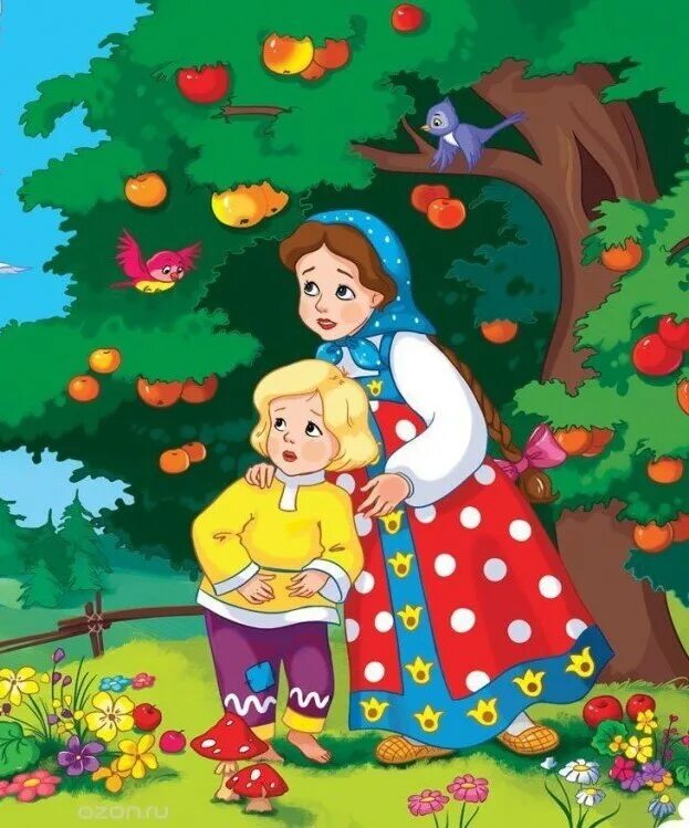 Иллюстрация к сказке гуси лебеди для детей. Сказка гуси лебеди. Гуси лебеди для детей. Рнс гуси лебеди. Иллюстрация к сказке гуси лебеди.