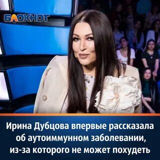Дубцова должен знать