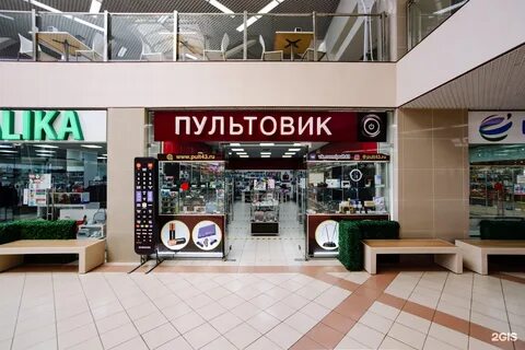 Щорса 95 киров