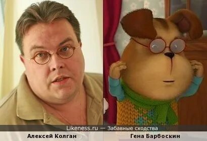 Кто озвучивает барбоскина