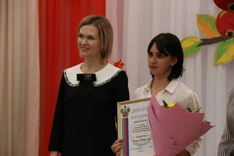 Воспитатель 2021