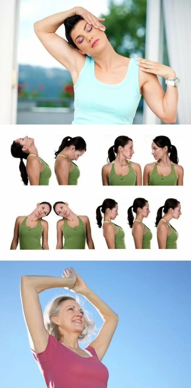 зарядка для шеи остеохондроз шейного. комплекс упражнений от остеохондроза шейного отдела. упражнения при шейномостиохондрозе. упражнения при остеохондрозе шейного отдела позвоночника. лфк для шеи при остеохондрозе.