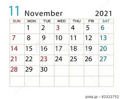 11 ноябрь 2021