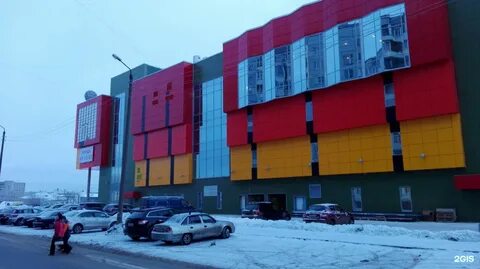 Архангельск отдел