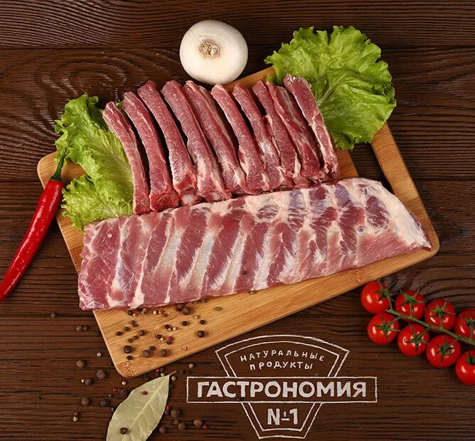 ребрышки свиные деликатесные.