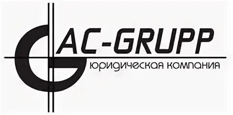 Групп оао
