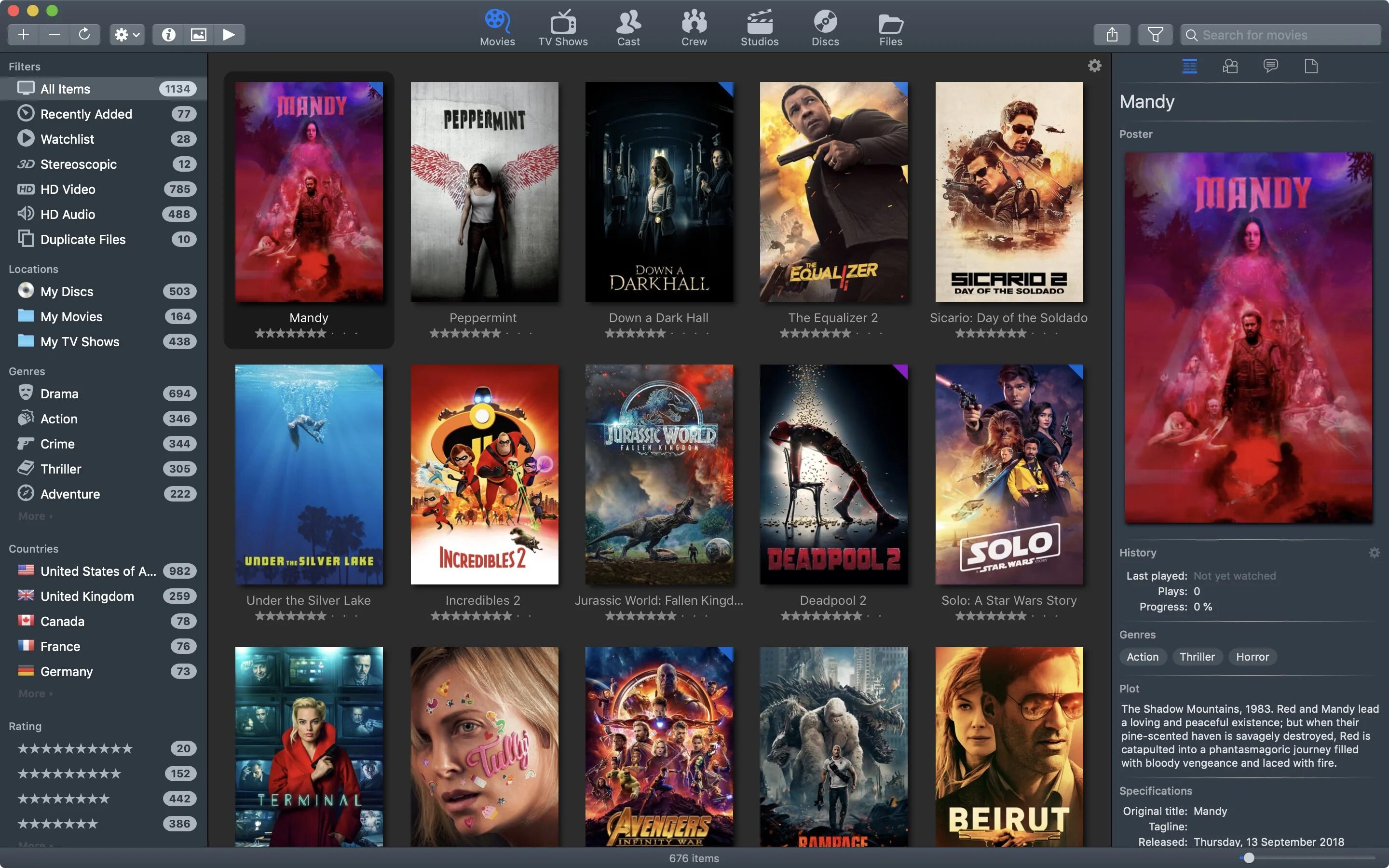 Mkv movies. Movie Explorer. Movie Explorer разбор диплома. My movie PC download. Movie Explorer текст.